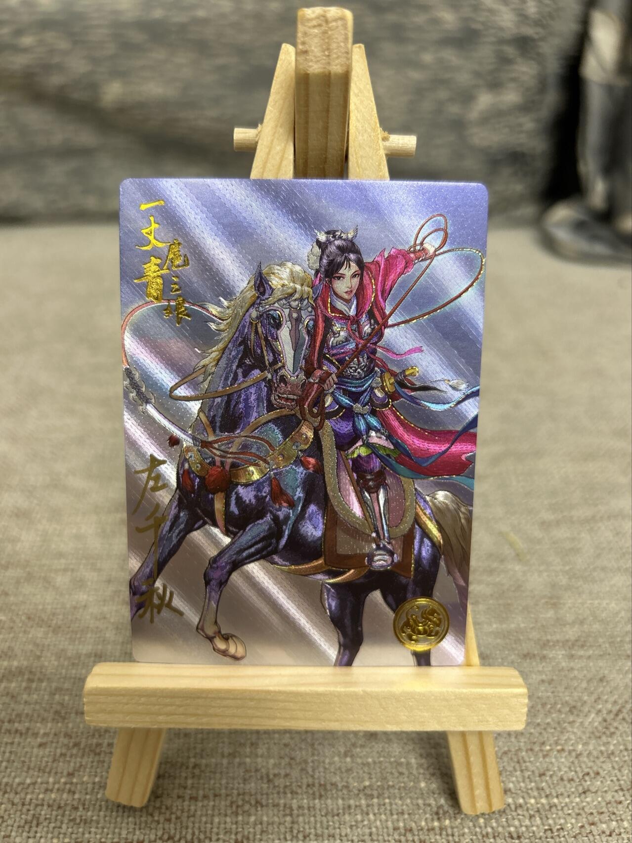 喜灰玩卡拍卖第五期，接拍品0佣金，欢迎送拍，释放现金流，让自己有资金可以购买更多喜欢的卡牌，让别的卡友能淘到更多心仪的卡牌