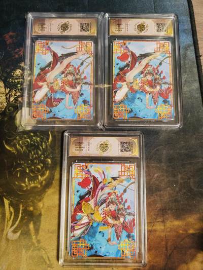 阳大大卡牌拍卖第103期（持续收拍品，周五晚上九点截拍，进群福利早知道） 【浮雕折光】焱卡文化 十二生肖 罐儿 午马（A）+（B）+（C） 包含2个10星