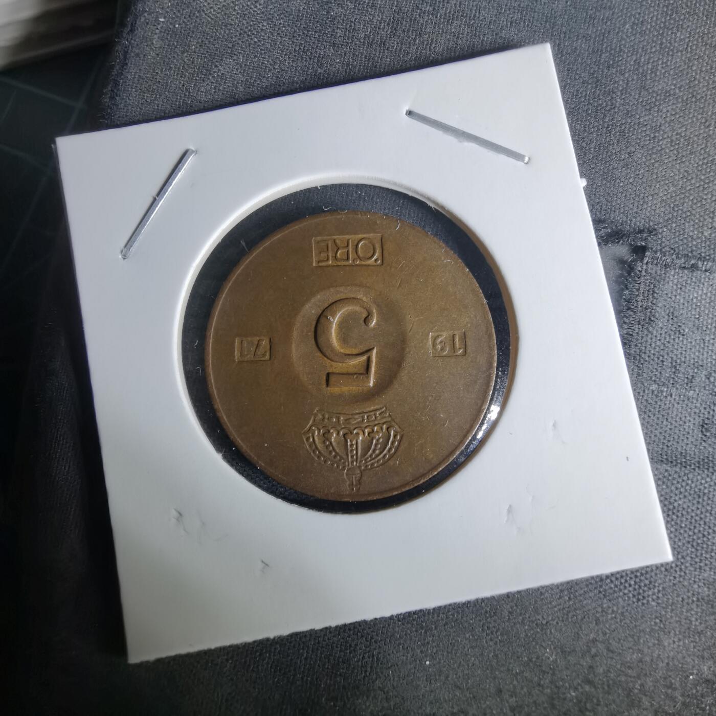 沼泽如烟--第1009场 瑞典1971年5欧尔