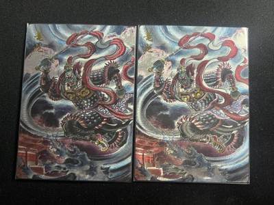 欢迎送拍、零成本上架，释放现金流，合理分配上拍卡品 - 【折光】贾志鹏 鼍龙一对 卡德曼&西游