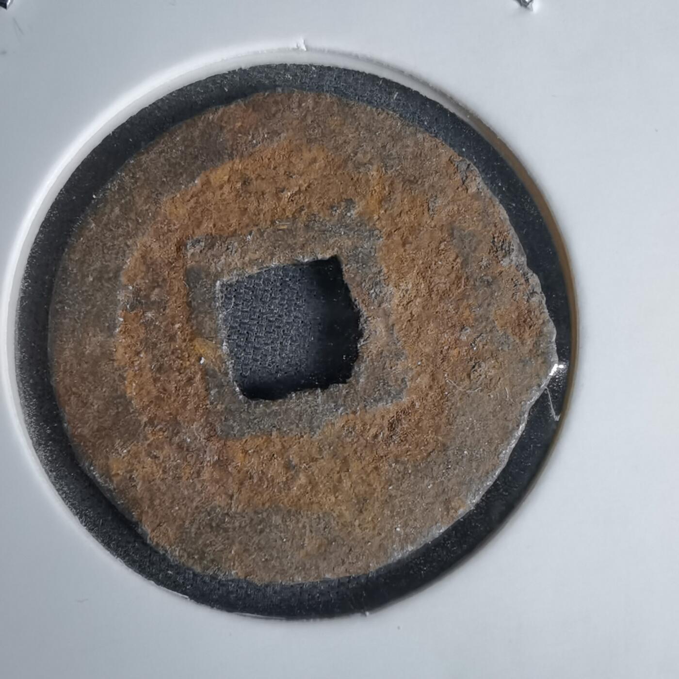 沼泽如烟--第1011场