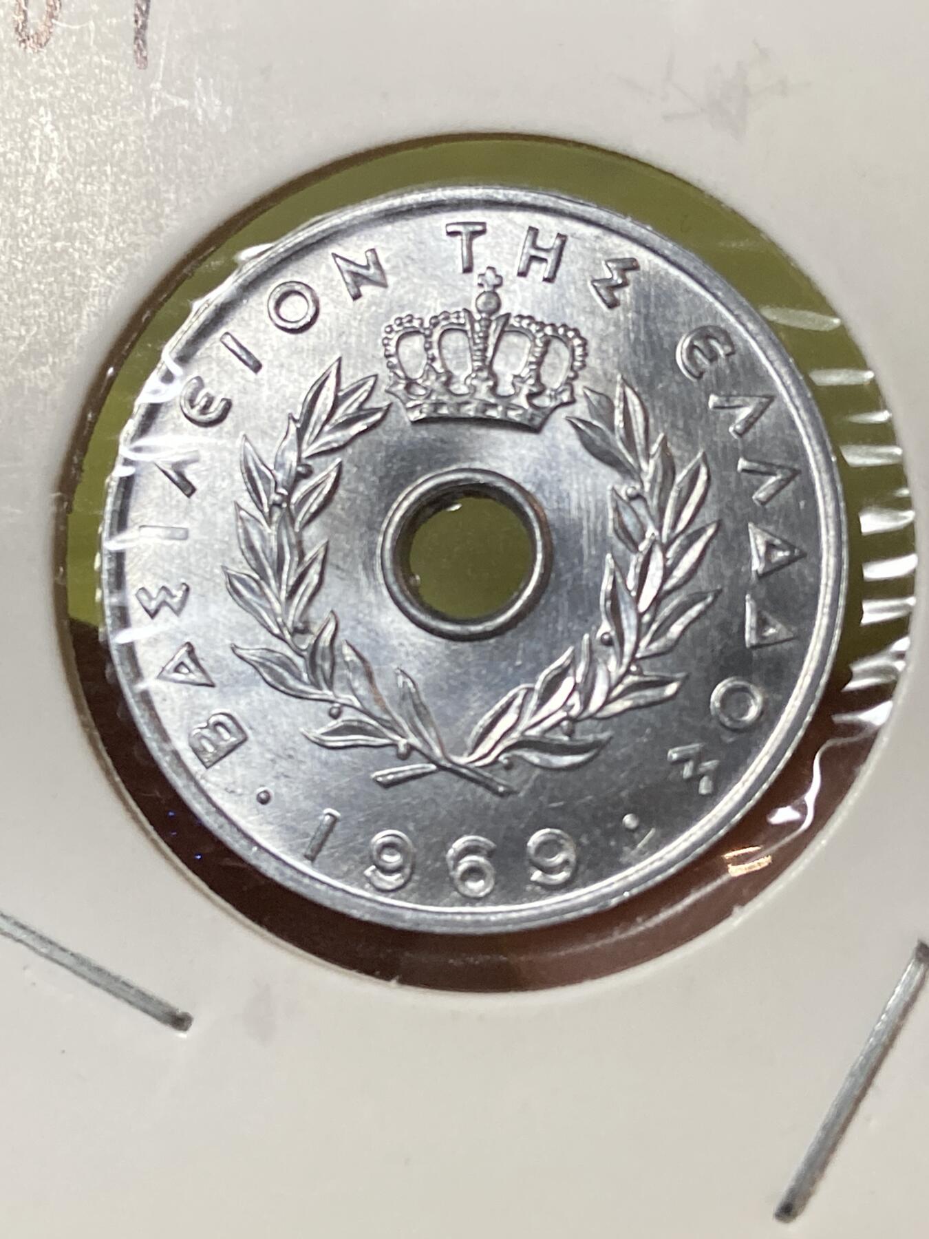 2026年第三十三场(总第二百零二场）外国精品纸夹币场(免佣金) 原光好品–希腊王国1969年20雷普塔(康斯坦丁二世时期，克雷姆尼察造)