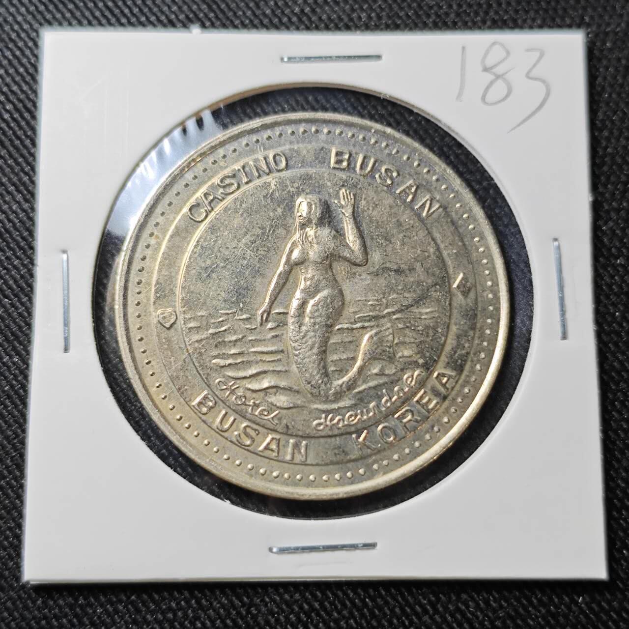 KK钱币收藏小铺   套币 批量/好品散币专场 2月预留时间 周末发货  韩国釜山代币 美人鱼