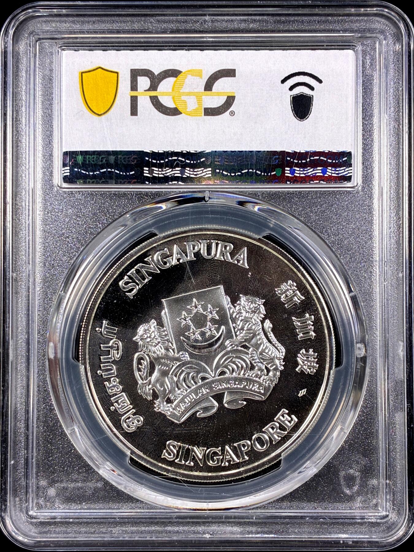 【雨安】【直播拍卖】【第0126期-评级币章】2026-03-07 周六 19:30 (金价1176, 银价22.16) [评级现代] Singapore 新加坡 5元 1988年 消防队百年 PCGS-PR67DCAM 精制币
