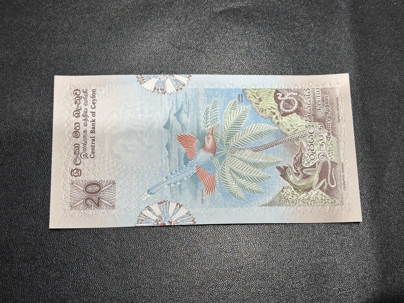 《外钞收藏家》第六百一十四期（精选场）（长期征集拍品、欢迎藏友们联系合作）