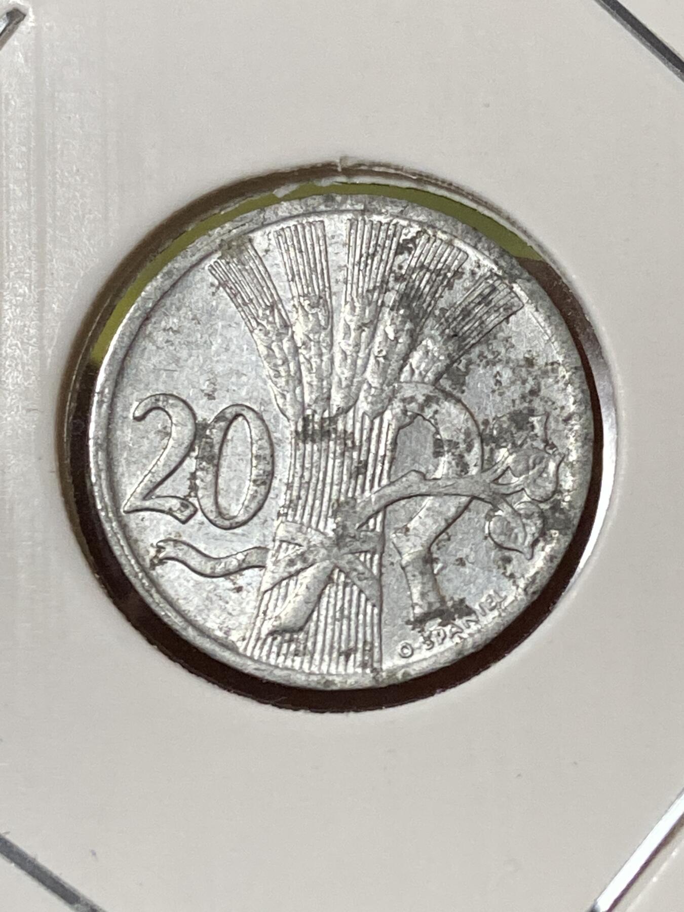 2026年第三十三场(总第二百零二场）外国精品纸夹币场(免佣金) 捷克斯洛伐克1951年20赫勒(二战前第二套第二版，铝材质版，首发年仅发行2年，克雷姆尼察造)