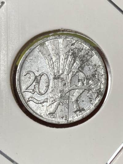 2026年第三十三场(总第二百零二场）外国精品纸夹币场(免佣金) - 捷克斯洛伐克1951年20赫勒(二战前第二套第二版，铝材质版，首发年仅发行2年，克雷姆尼察造)