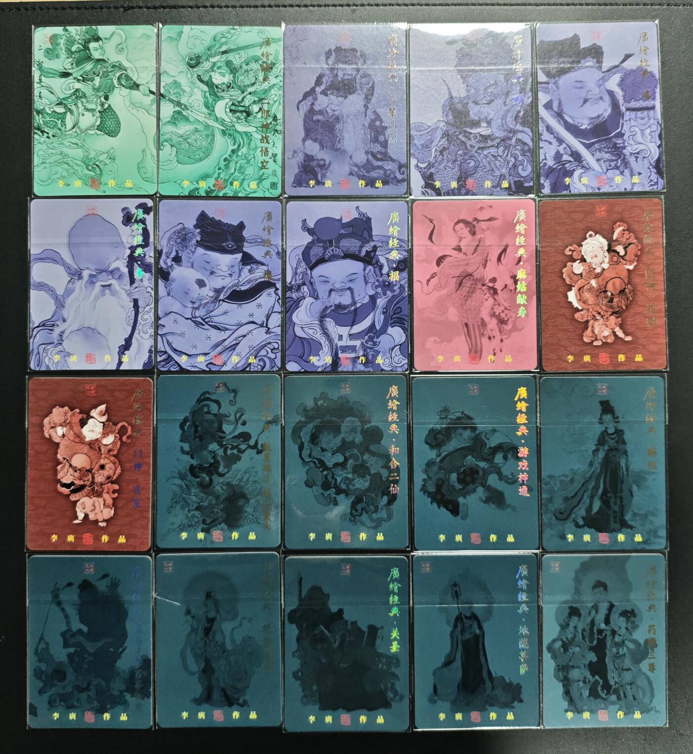 天玑星卡拍第176期《3.5周四截拍》持续收拍收评中 满赠卡需备注