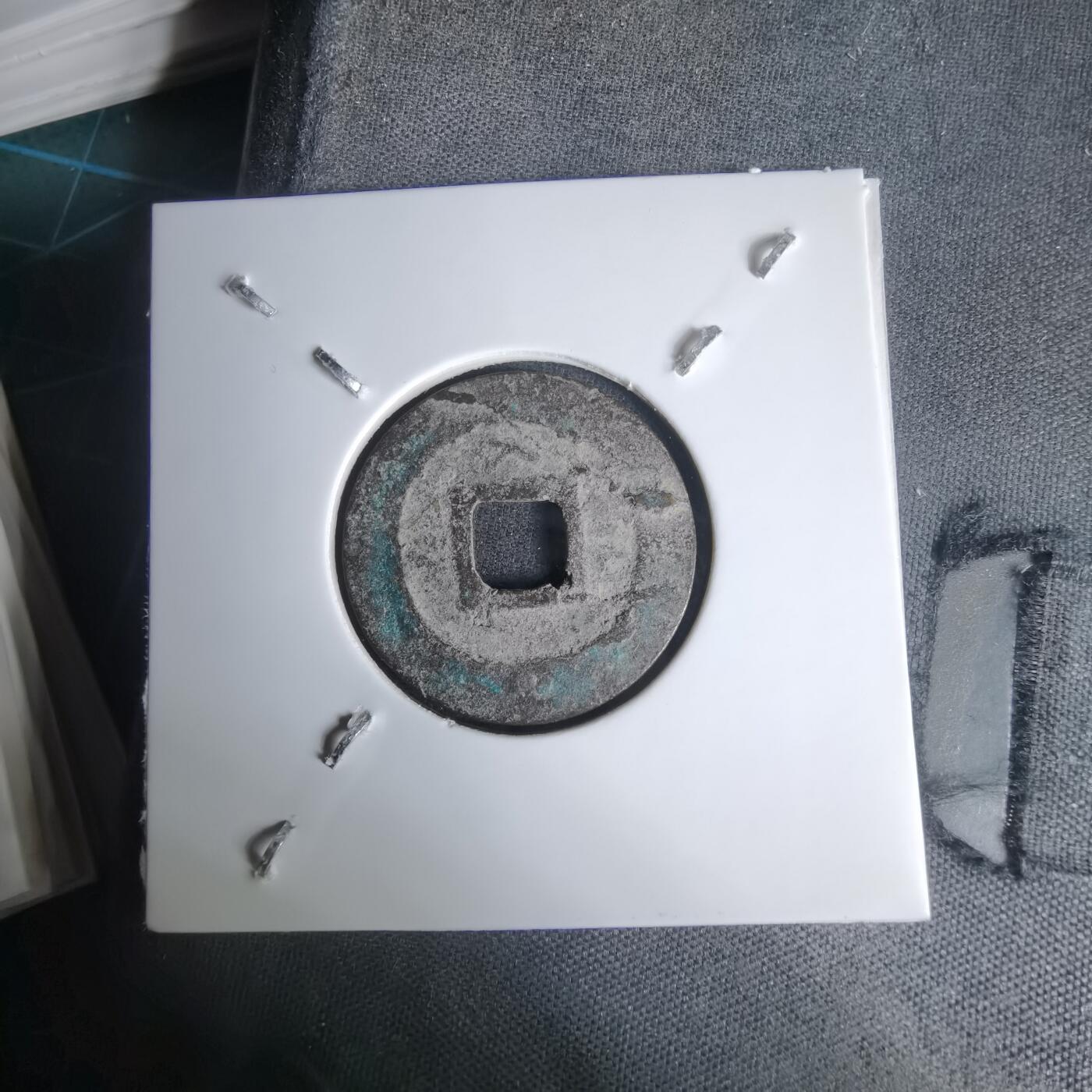 沼泽如烟--第1011场 景兴巨宝