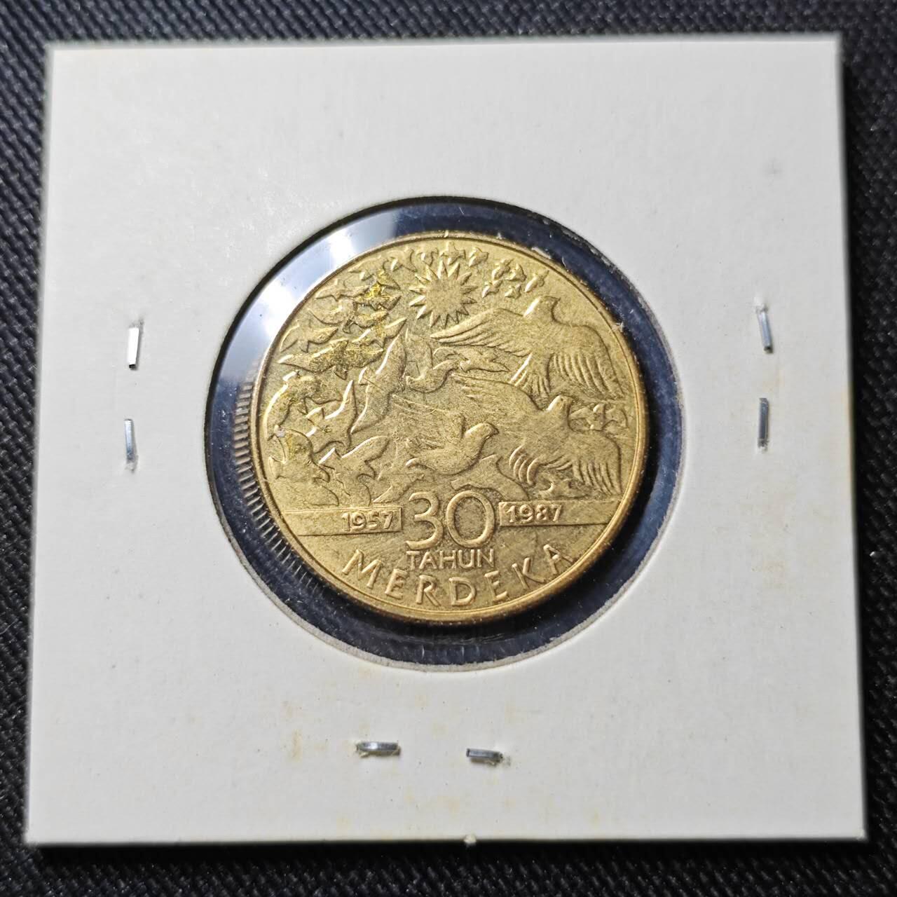 KK钱币收藏小铺   套币 批量/好品散币专场 2月预留时间 周末发货  马来西亚1林吉特纪念币