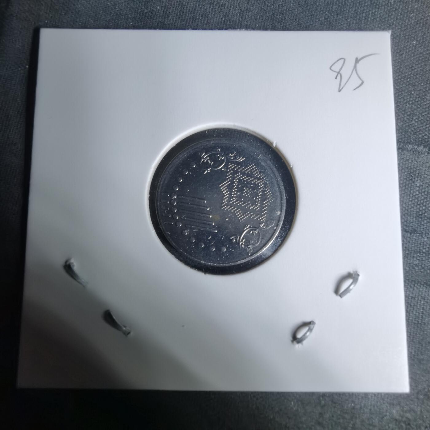 沼泽如烟--第1009场