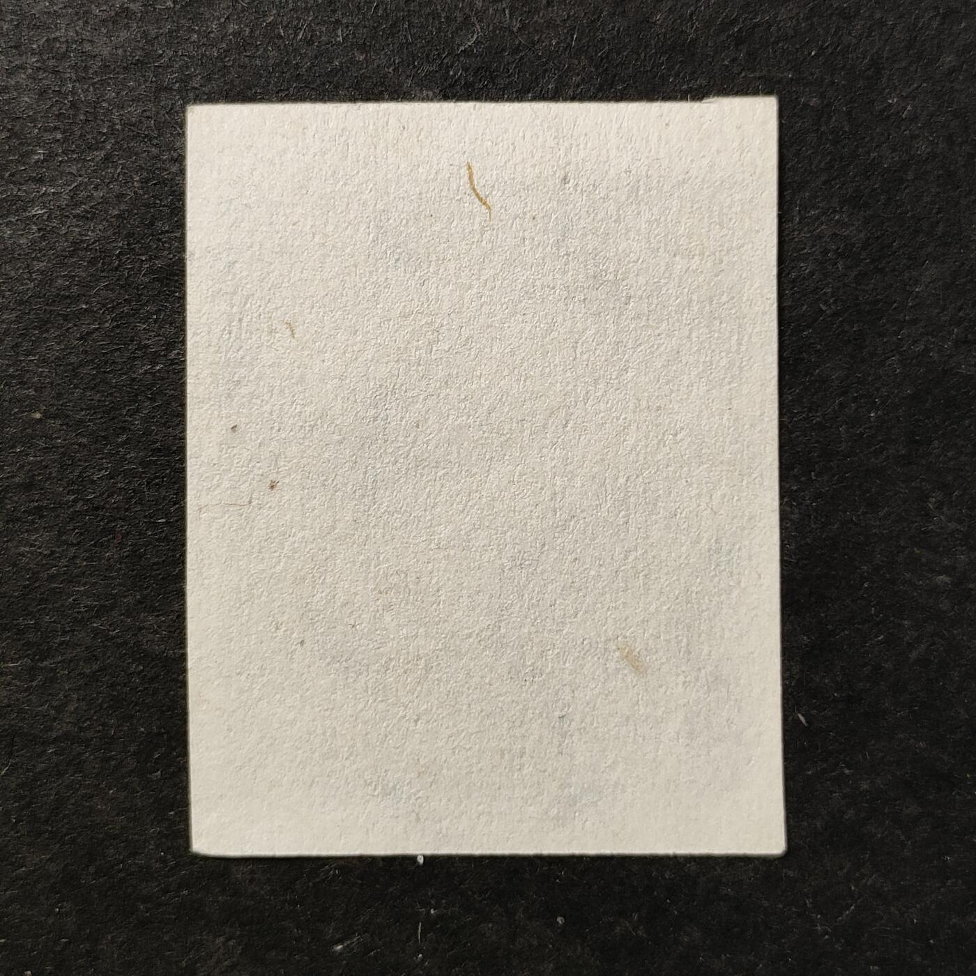 ↓君缘收藏753期☞钱币邮品↓无佣金、可寄存、满30元包邮  日本邮票，1946年葛饰北斋彩色木刻版画·富士山的暴风雨壹圆无齿邮票