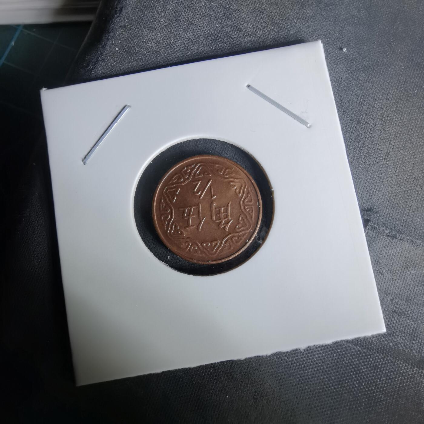 沼泽如烟--第1010场