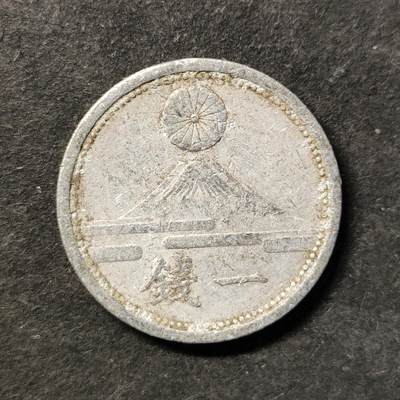 嘉禾收藏    【第492期】            无佣金、可寄存、满30元包邮 - 币一枚