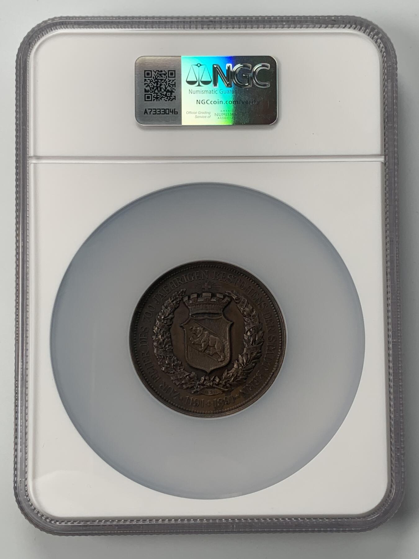 掌中浮雕-藏着的欧洲第053场 NGC MS62 : 1891年瑞士伯尔尼建城700周年纪念铜章，50mm