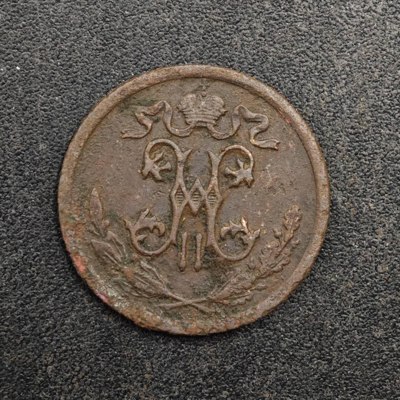 【淘币小摊】实时拍第八百七十五拍   散币场    每周一统一发货