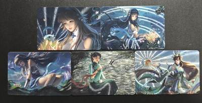 天玑星卡拍第176期《3.5周四截拍》持续收拍收评中 满赠卡需备注 - 西施 粗闪 五张