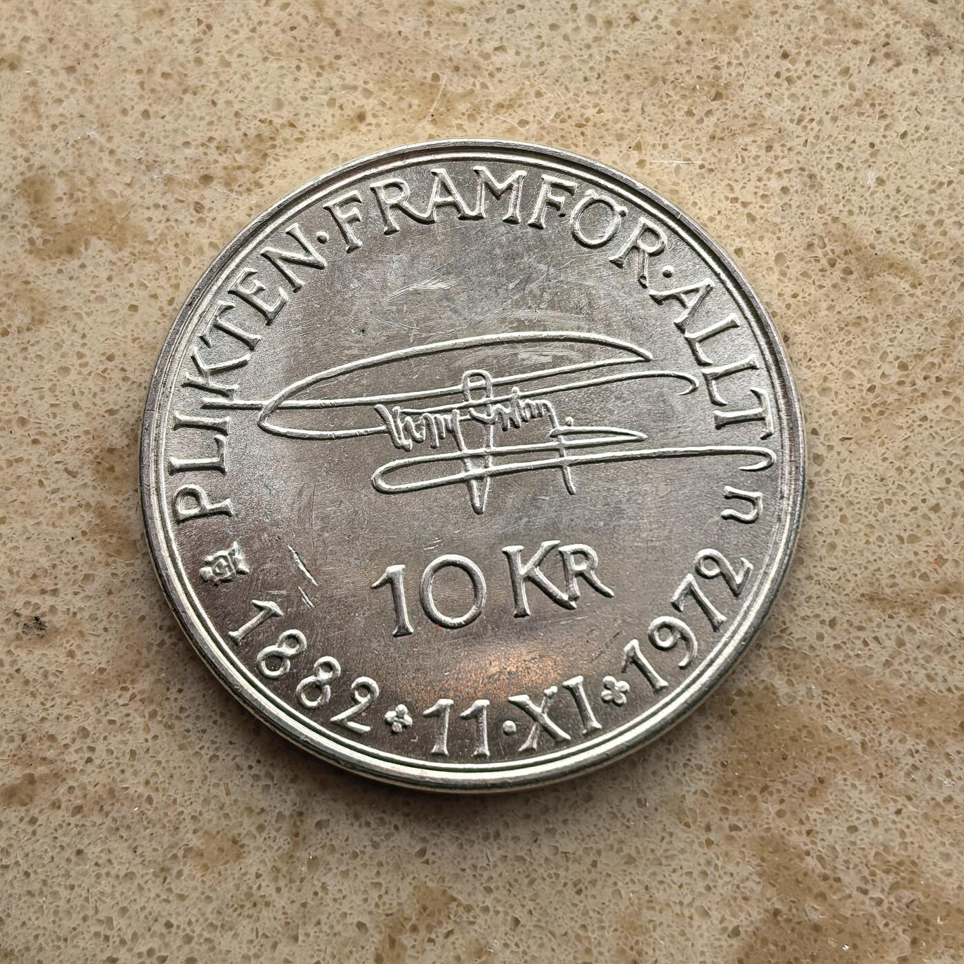 道一币馆币章第一百六十八场 瑞典1972年古斯塔夫六世90寿辰10克朗银币 18g 830S