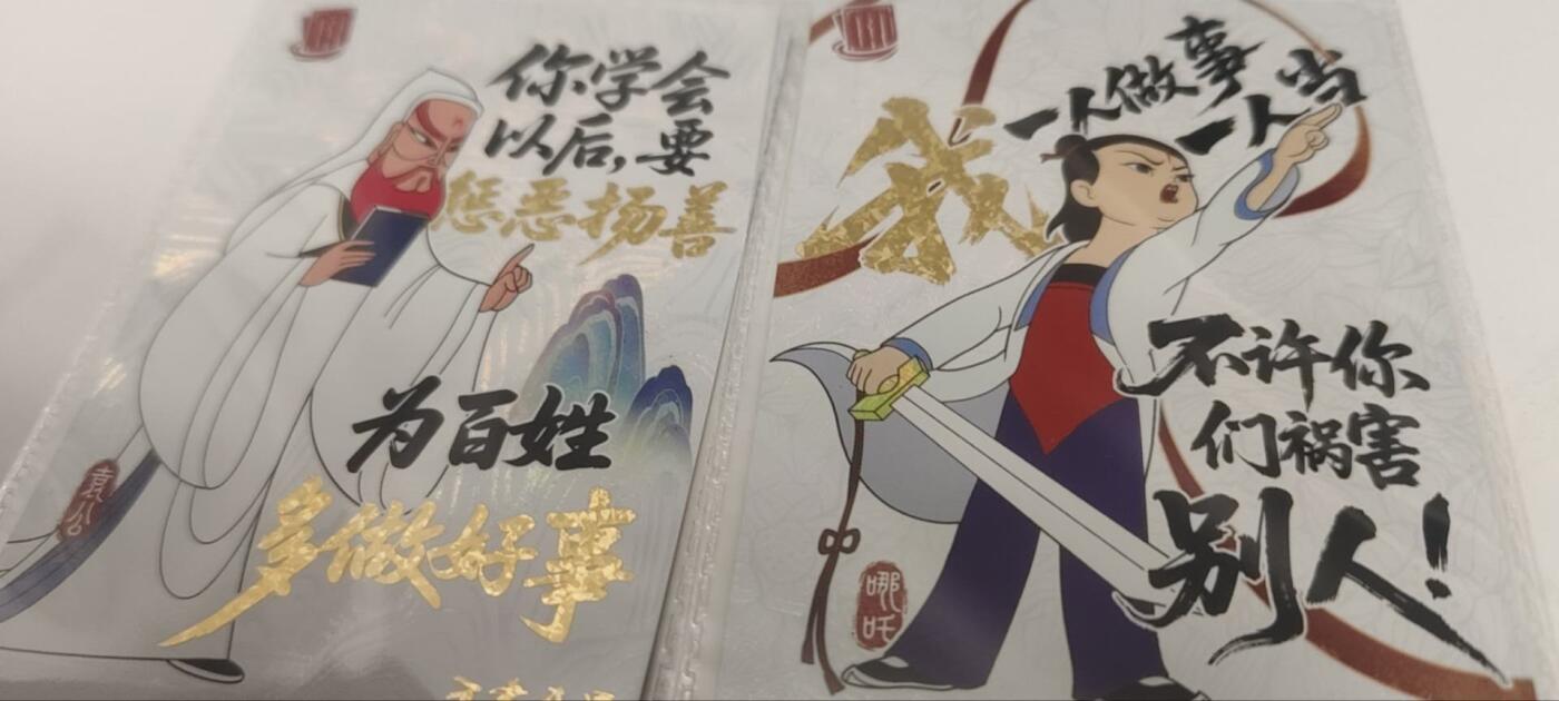 秋原瞳的小店第三十七期（春，荷尔蒙的气息扑鼻而来的季节）