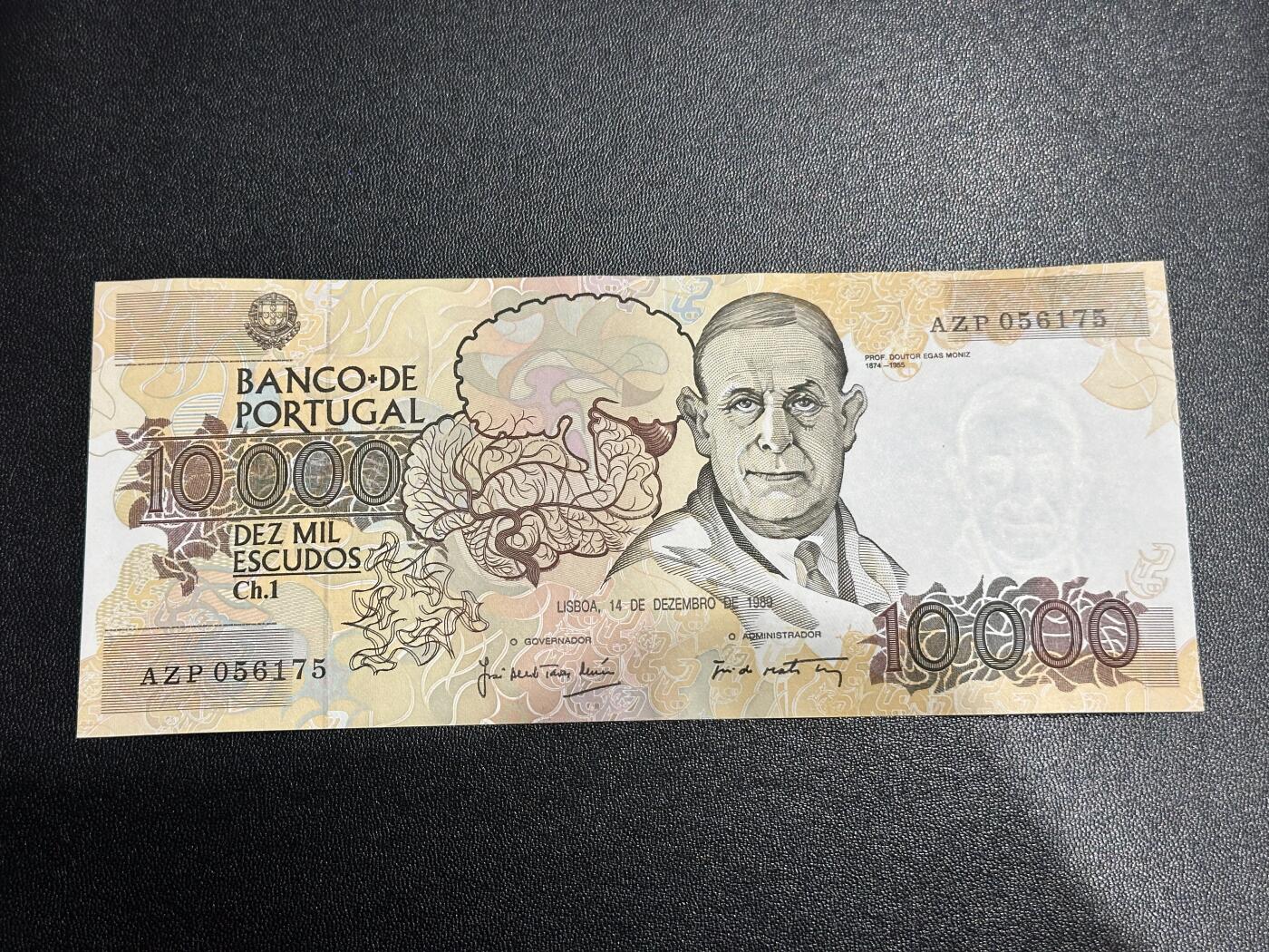 《外钞收藏家》第六百一十四期（精选场）（长期征集拍品、欢迎藏友们联系合作）