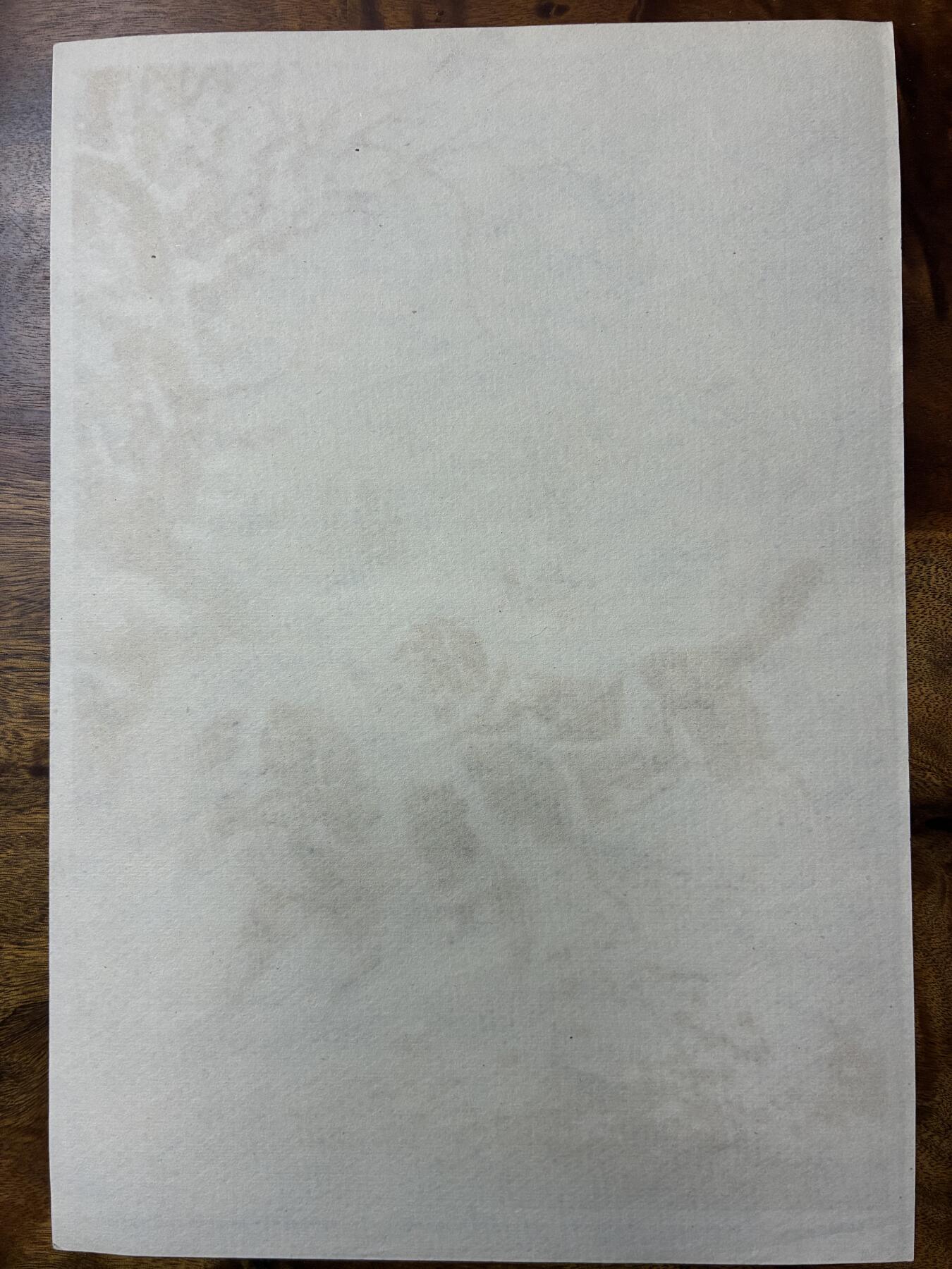 情怀旧藏儿时记忆经典收藏交流拍卖会 狗老年画宣传画