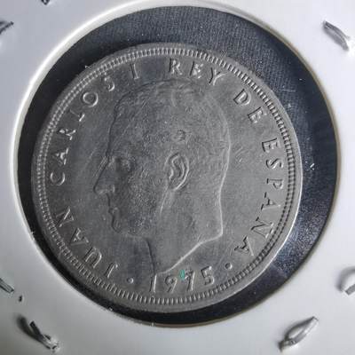 沼泽如烟--第1009场 - 西班牙1975年50比塞塔