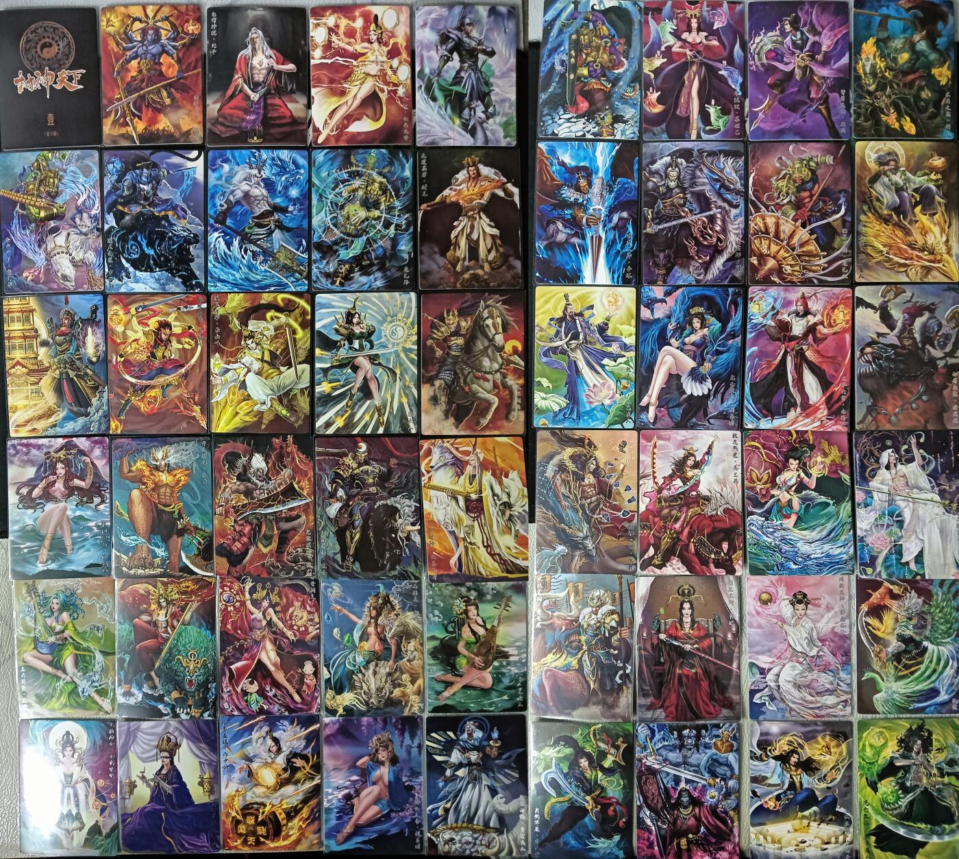 花开卡拍第61期（3月7号周六截拍，品控勿拍!!!拍品不寄存，运费5元（新疆需补运费差价或顺丰到付），自制卡难免瑕疵，可能存在轻微撞角爆边等出厂瑕疵，品控介意勿拍！） 卡玩帕克璇哥+燧人《封神天下第一弹》普卡53张，已拆套袋