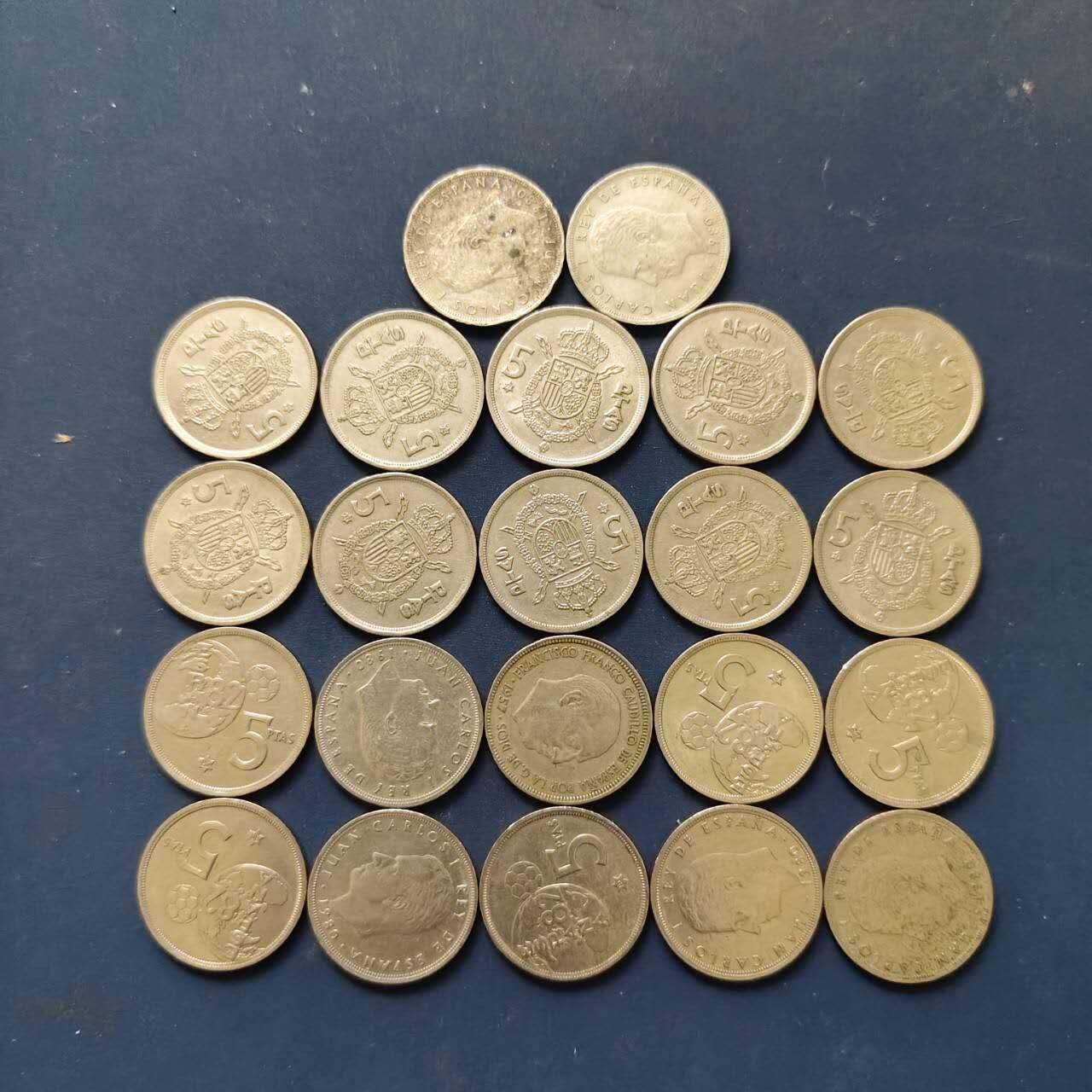 【全场包邮】纯粹捡漏拍508场 西班牙各年份5比塞塔22枚一组-含普通版+世界杯纪念版