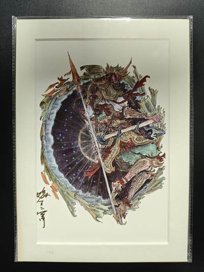 天玑星卡拍第176期《3.5周四截拍》持续收拍收评中 满赠卡需备注 【亲签复制画】沈鑫 四大天王 一套四张 亲签复制画 微黄有轻微移位 直角边难免有损介意勿拍