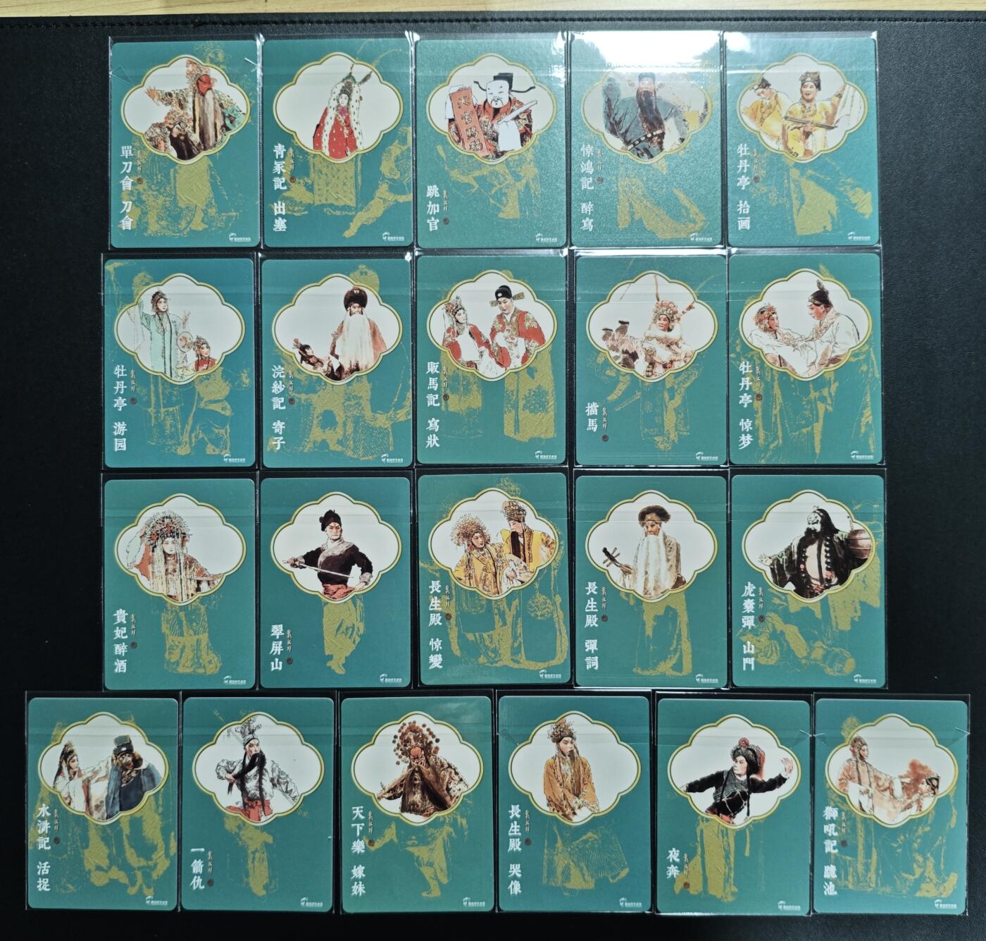 天玑星卡拍第176期《3.5周四截拍》持续收拍收评中 满赠卡需备注