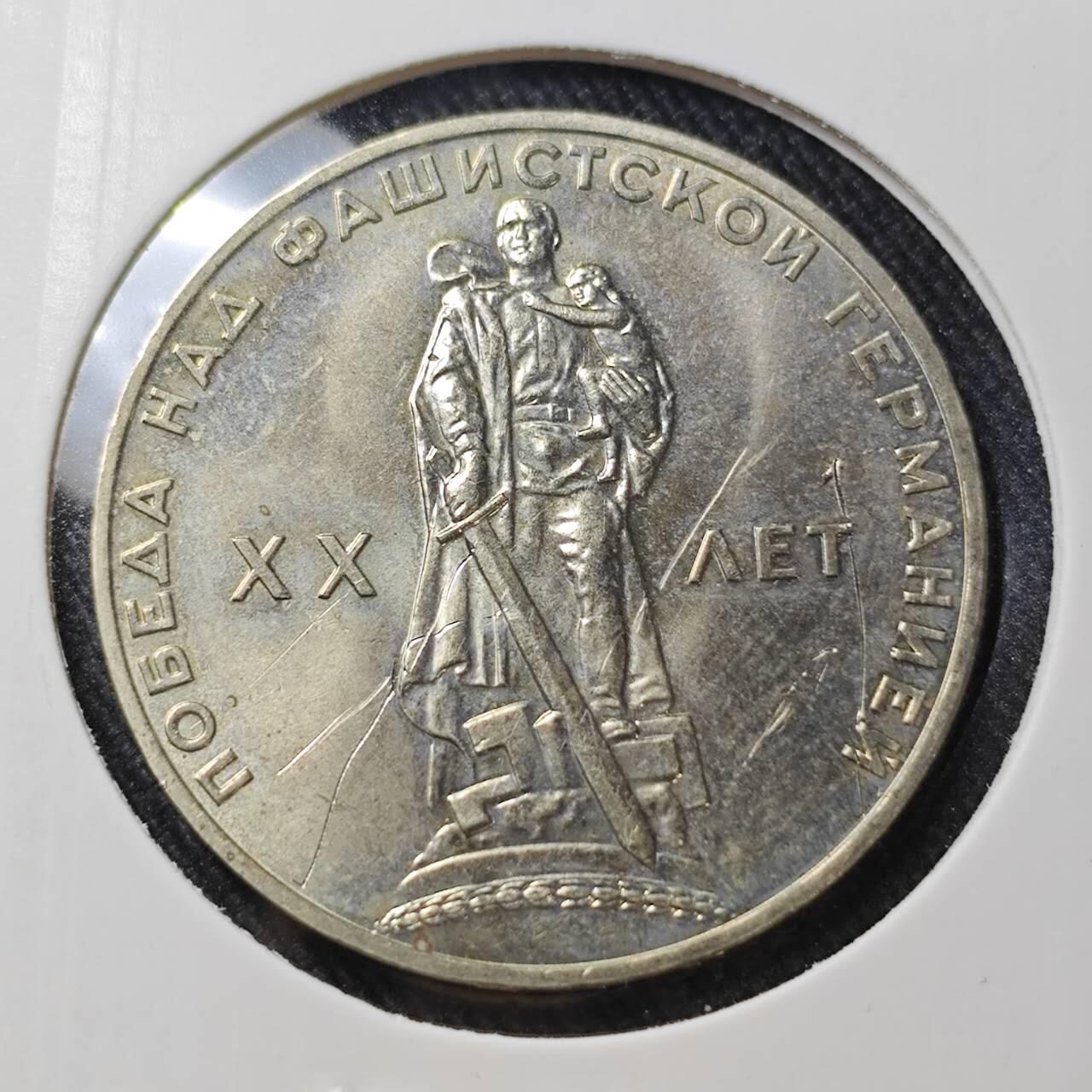 KK钱币收藏小铺   套币 批量/好品散币专场 2月预留时间 周末发货