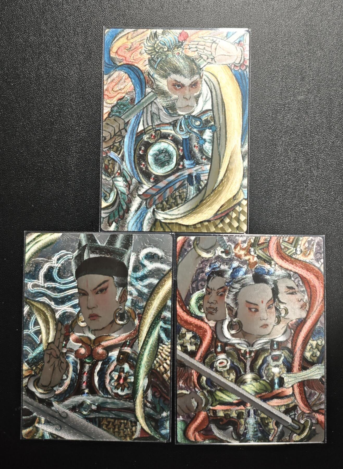 天玑星卡拍第176期《3.5周四截拍》持续收拍收评中 满赠卡需备注 山衡一述 劈山闹海踏凌霄 悟空 杨戬 哪吒 粗闪 三张