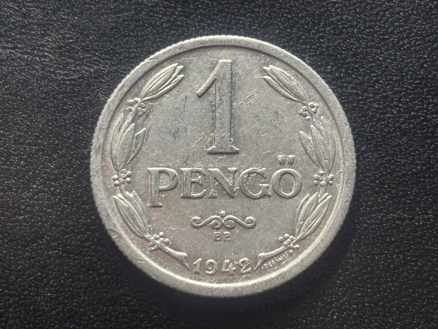 邮泉阁限时拍卖第四十二场（硬币在国外。请付邮费6元。） 匈牙利1942年1潘果