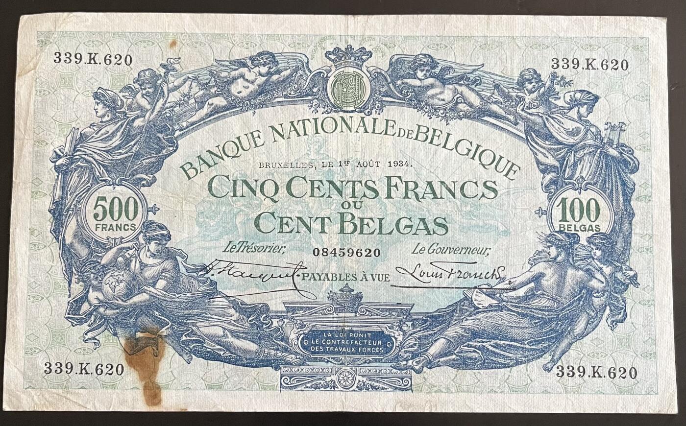 小福收藏拍卖第202期 流通品相裸钞 特惠场 本场全部为欧洲纸币【佣金仅收2% 不设最低佣金 全场包邮】 比利时 1934年 500法郎