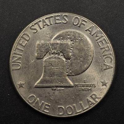 【淘币小摊】实时拍第八百七十五拍   散币场    每周一统一发货 - 美国1976年建国二百周年一美元纪念币