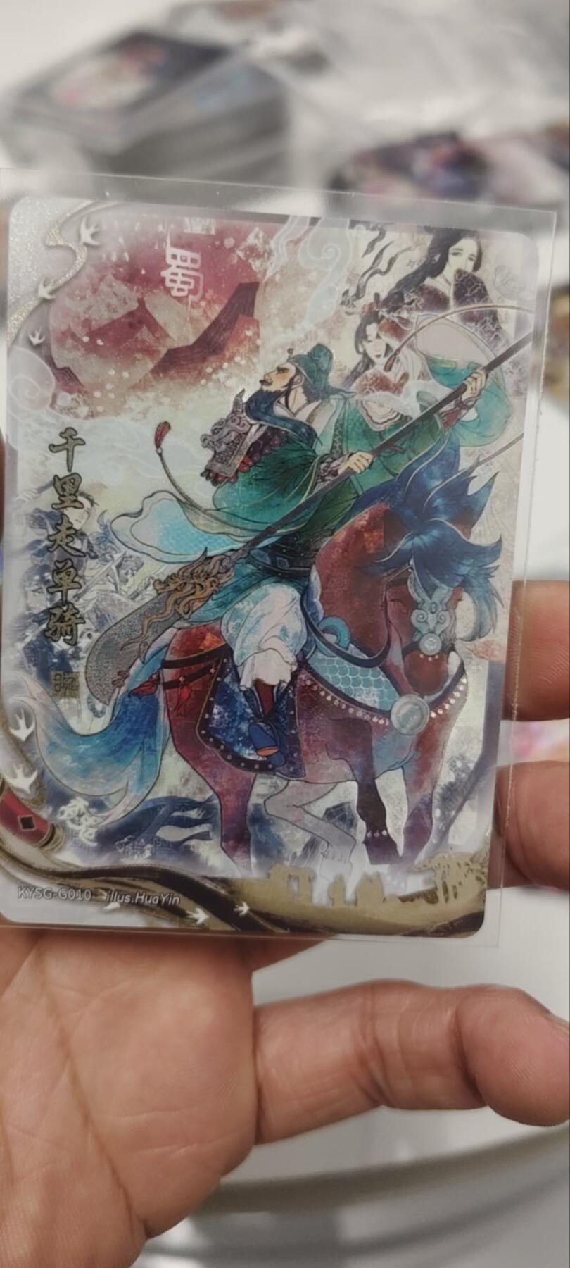 秋原瞳的小店第三十七期（春，荷尔蒙的气息扑鼻而来的季节）