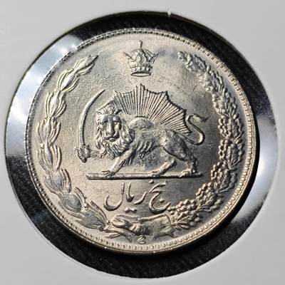 KK钱币收藏小铺   套币 批量/好品散币专场 2月预留时间 周末发货 -   伊朗5里亚尔 好品