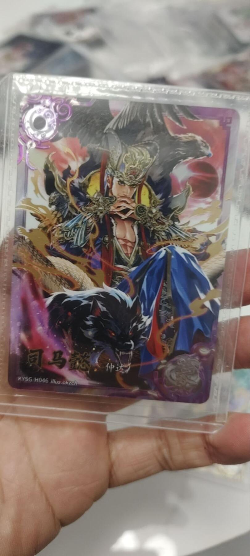 秋原瞳的小店第三十七期（春，荷尔蒙的气息扑鼻而来的季节）