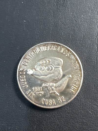 ❤️【币观天下】❤️ 第343期钱币秒杀拍卖场- 2026.3.6周五晚上6点半场 长期征集拍品  - 古巴1982年5比索精制银币 中美洲和加勒比运动会 12克999银 发行量：2000