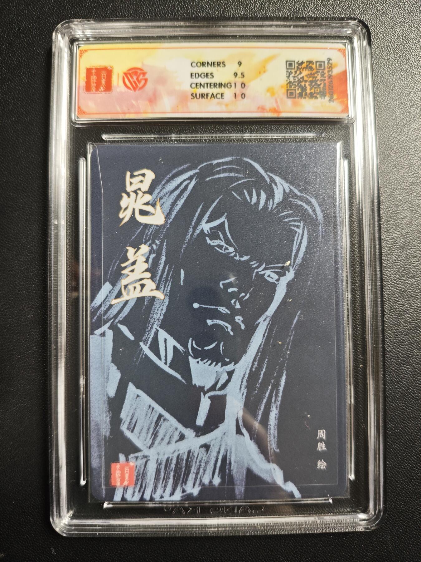 天玑星卡拍第176期《3.5周四截拍》持续收拍收评中 满赠卡需备注