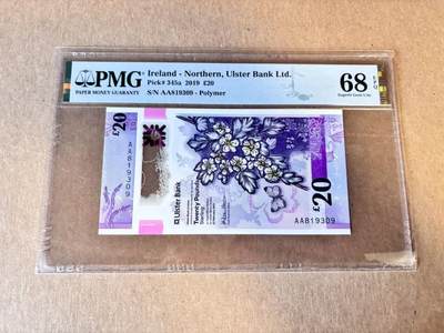 (800期大拍拍品火热征集中🔥）【Blue Auction】世界纸币精拍第790期——18级TOP拍卖/信誉/品质/专业/高效💫  - 【AA无47】北爱尔兰 2019年20镑 PMG68EPQ 高分
