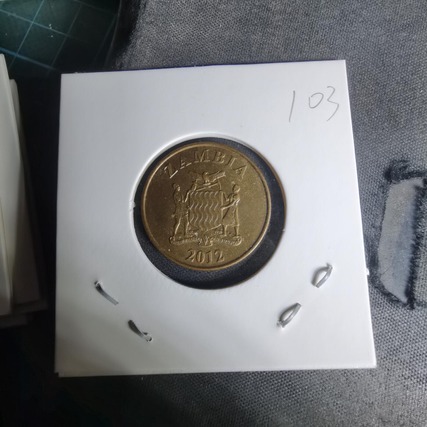 沼泽如烟--第1009场 赞比亚2012年50恩韦