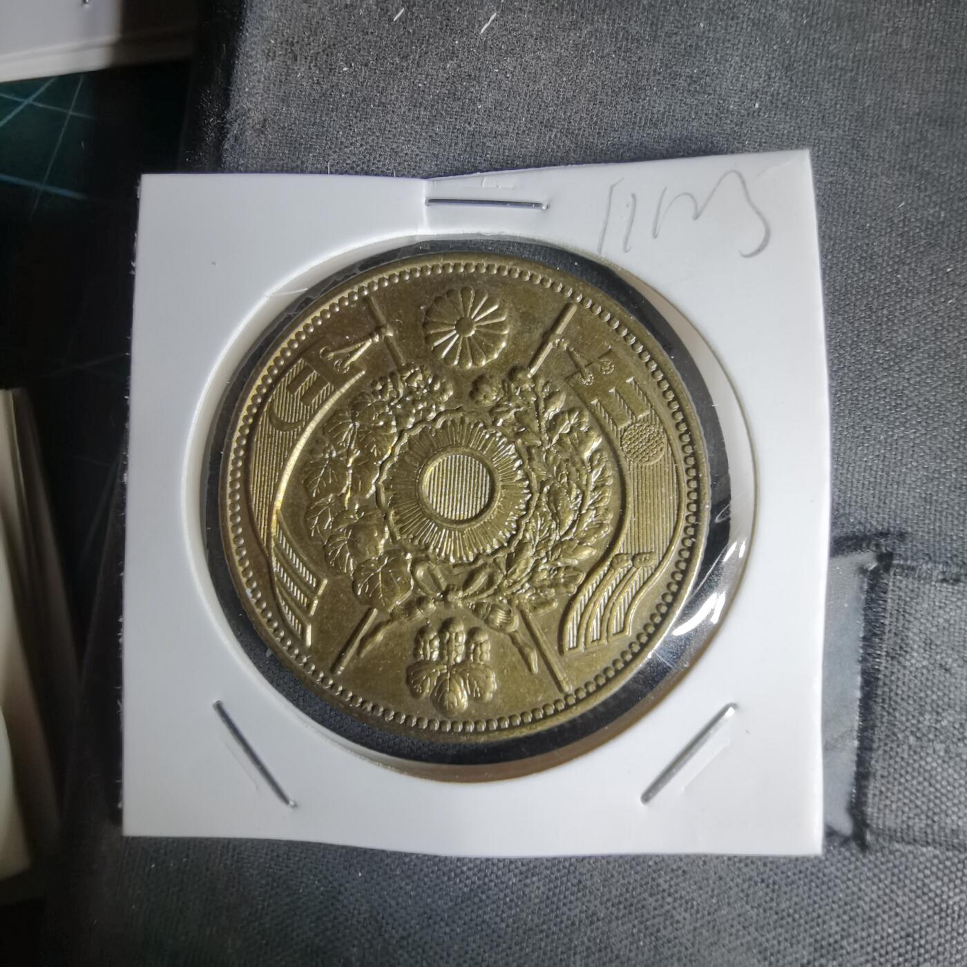 沼泽如烟--第1011场 币形纪念章