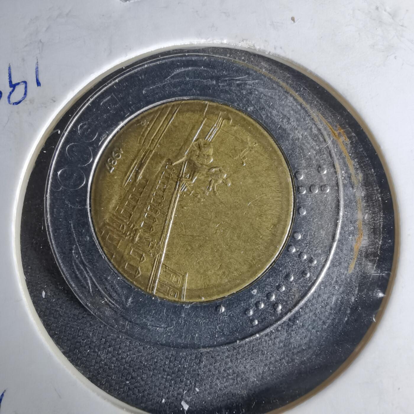 沼泽如烟--第1009场 意大利1987年500里拉