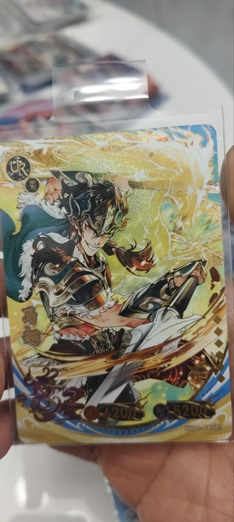 秋原瞳的小店第三十七期（春，荷尔蒙的气息扑鼻而来的季节）