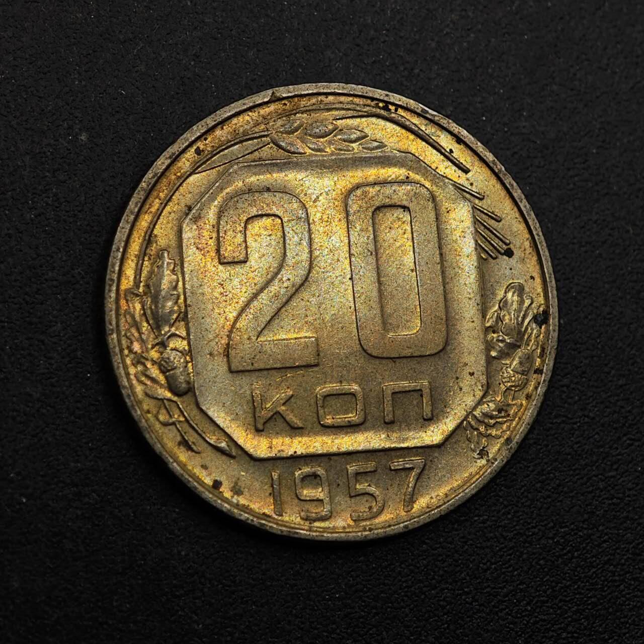 【淘币小摊】实时拍第八百七十五拍   散币场    每周一统一发货