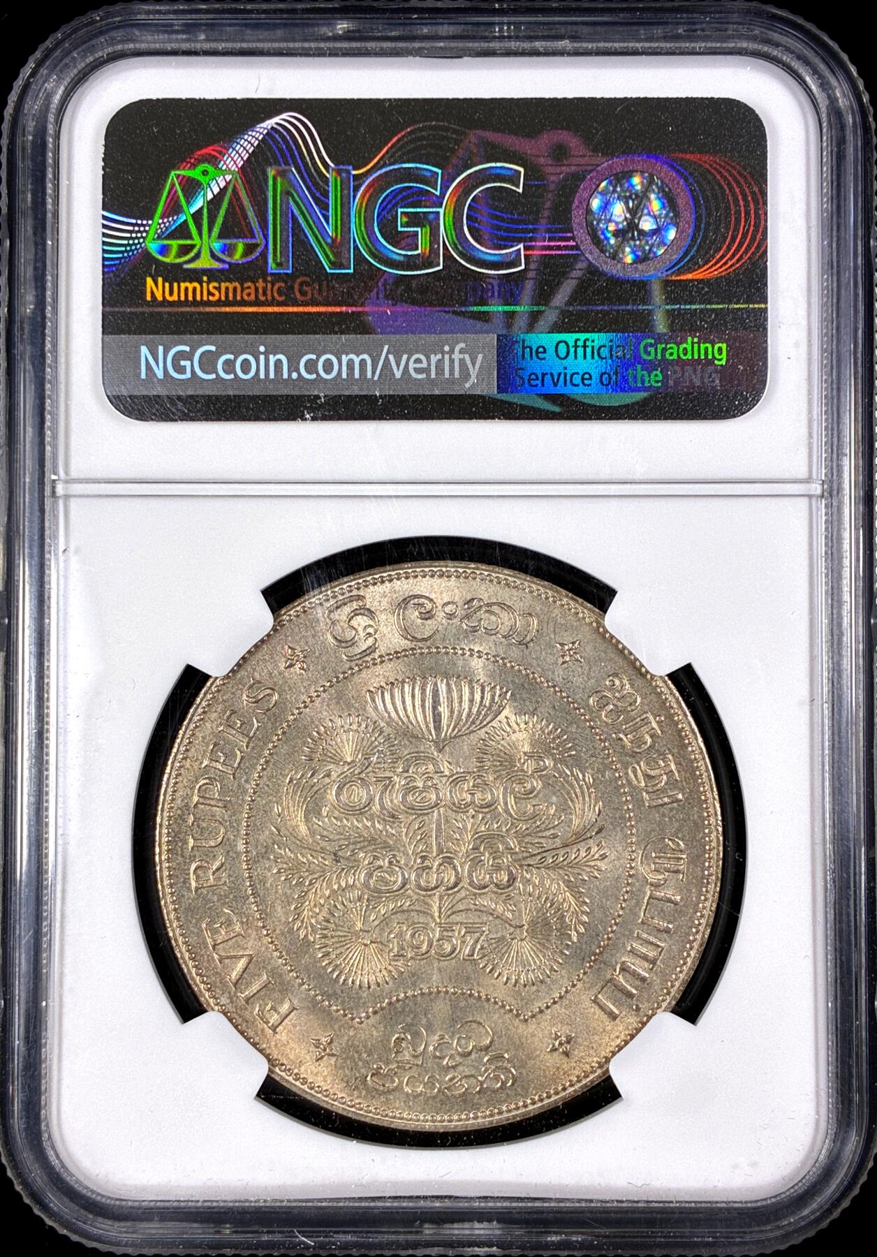 【雨安】【直播拍卖】【第0126期-评级币章】2026-03-07 周六 19:30 (金价1176, 银价22.16) [评级亚洲] Ceylon 锡兰 5卢比 1957年 佛教2500周年  NGC-MS66