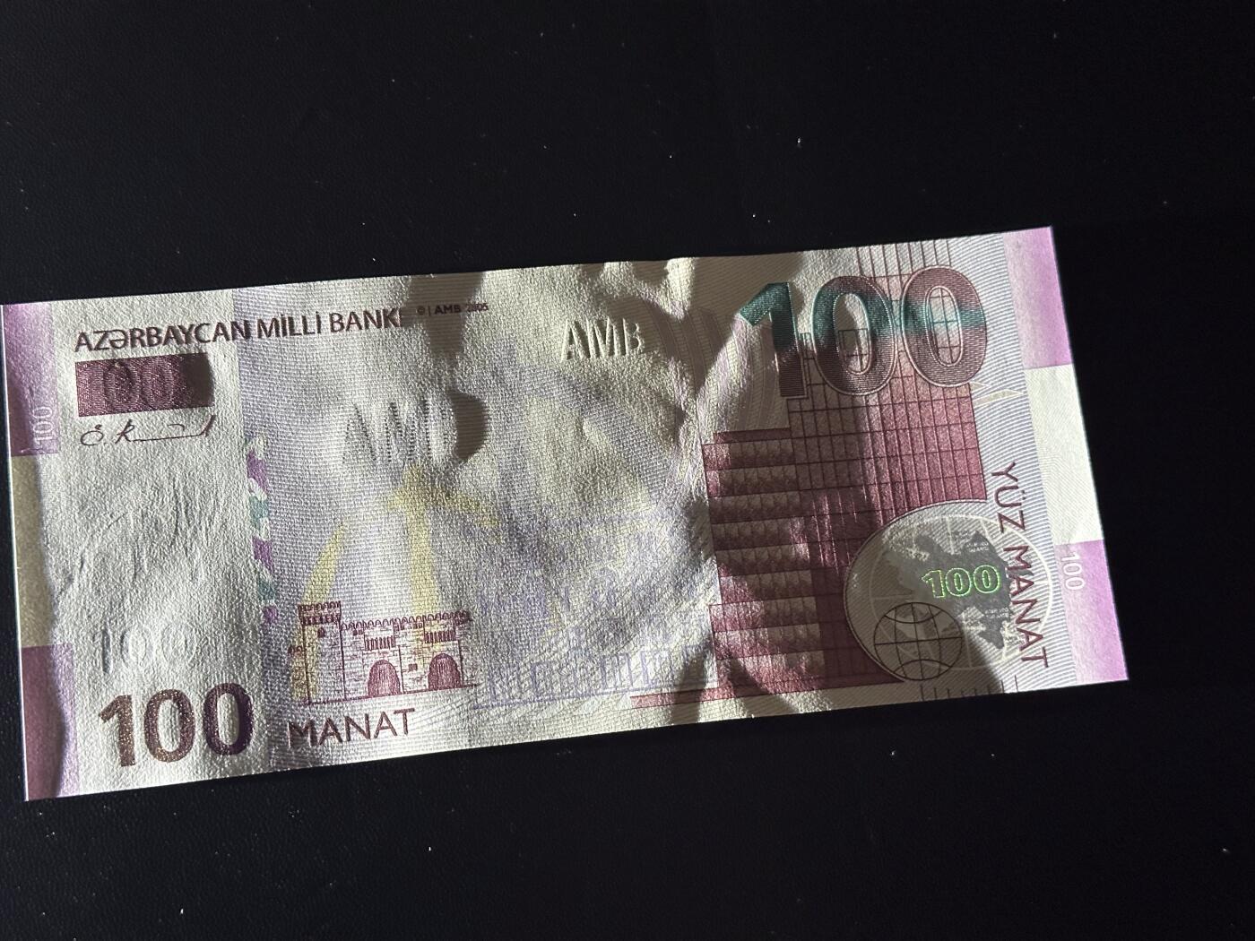 《外钞收藏家》第六百一十四期（精选场）（长期征集拍品、欢迎藏友们联系合作）