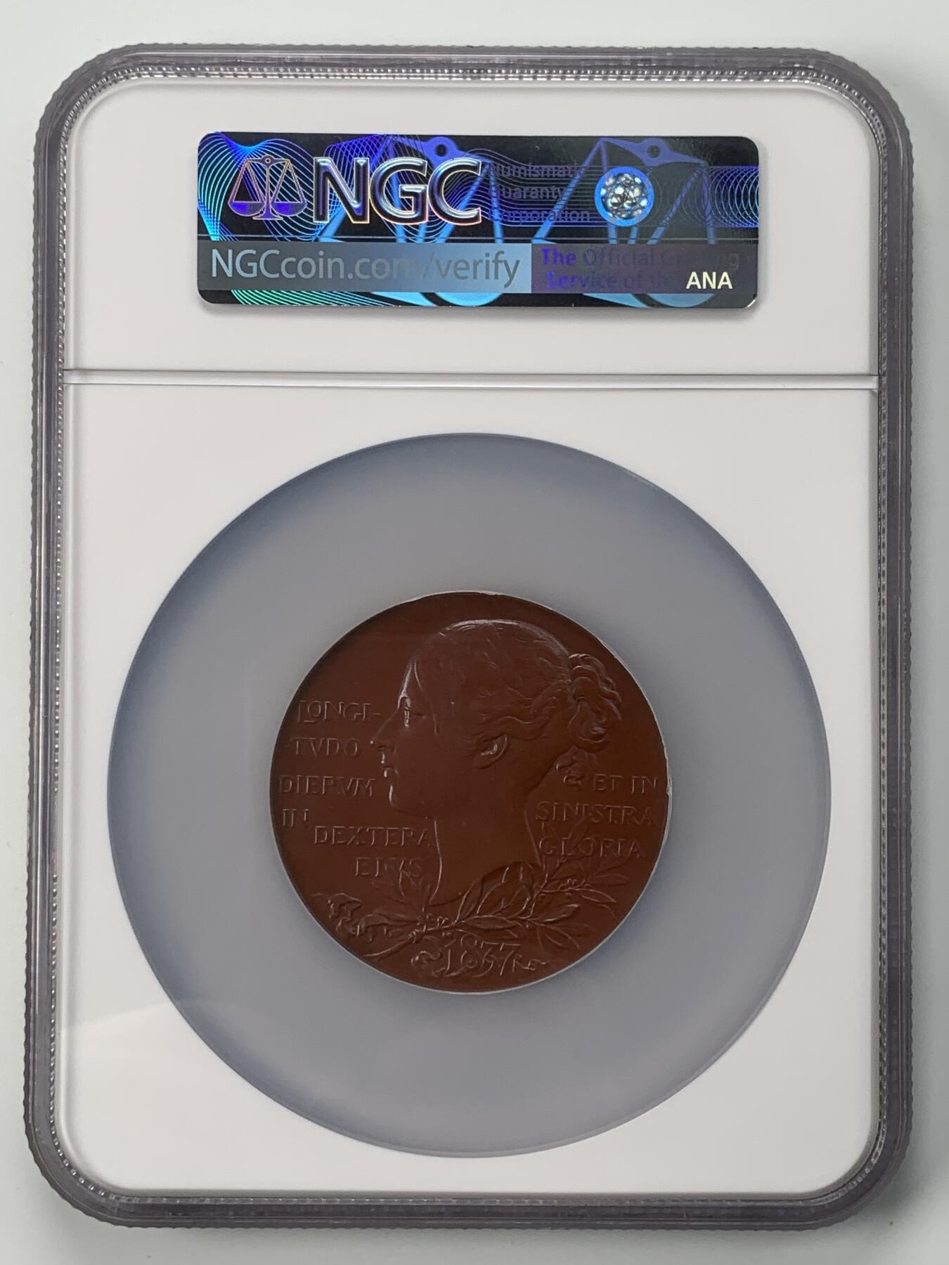 掌中浮雕-藏着的欧洲第053场 NGC MS64 : 1897年英国女王登基60周年纪念铜章, 55mm