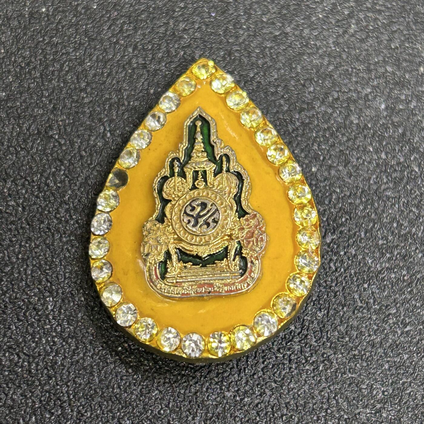 西秦中古拍卖第七十九期  泰国 泰皇拉玛九世登基50周年纪念章 泰国皇家胸针